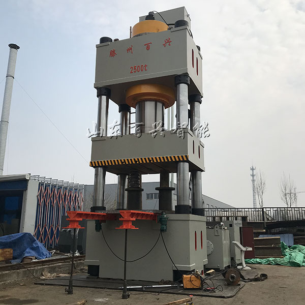 山東百興液壓機